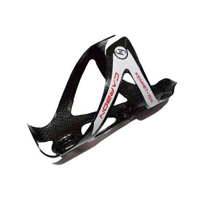 Super light all carbon fiber water cup holder for mountain road bicycle - Blue Force Sports