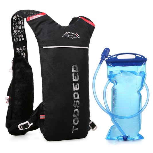 Tomfoto Hydration Pack Backpack with 2L Water Bladder Super Lightweight Breathable Hydration Vest For Outdoors Running Cycling Climbing