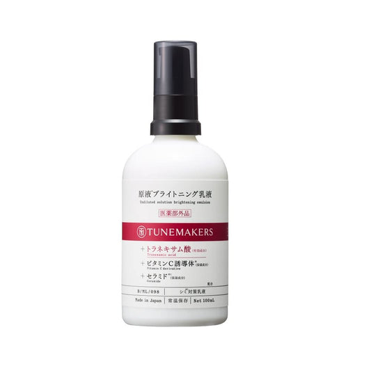 Tunemakers Undiluted Brightening Emulsion 100ml - Japanese Brightening Serum